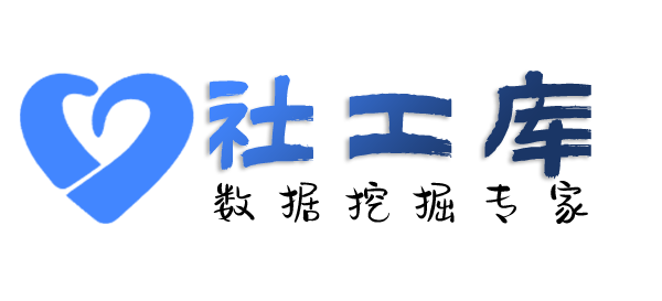社工库查对方探探账号